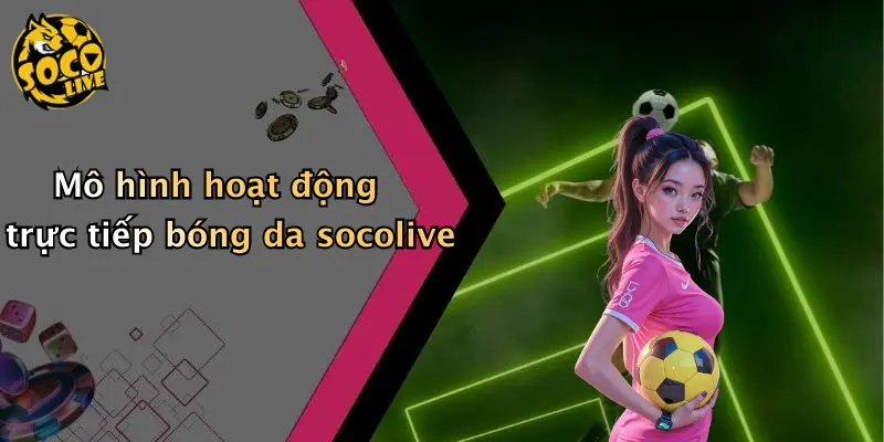 Socolive